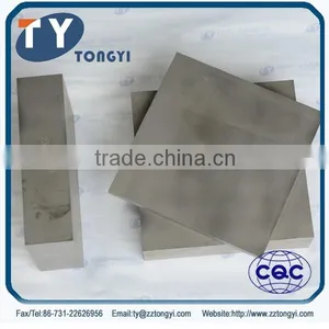 Blank Non-magnetic Tungsten Carbide Plates thumbnail-1