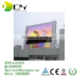 Factory Price High Refresh Outdoor Full Color P10 LED Display Module 16x32cm thumbnail-1