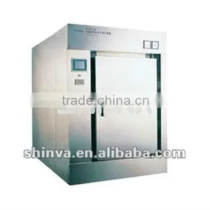 CE/ISO Certified ; XGl.DF Series Powder Dry Sterilizer thumbnail-1
