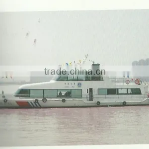 White Patrol Boat 0306 (29.62M) thumbnail-1