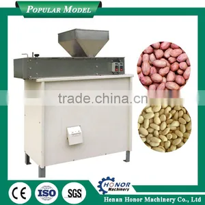 Almond Wet Peeler India Peanut Peeler Peanut Peeling And Seperating Machine thumbnail-1