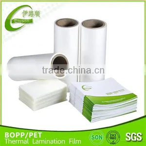 30mic BOPP Matte Film for Packaging Printing Thermal Lamination thumbnail-1
