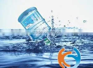 Barreled Pure Water/ Mineral Water Filling Machine Manufacturing Factory thumbnail-1