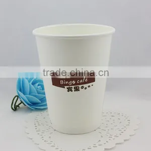 1oz ,2oz,3oz,4oz,5oz,6oz,7oz,8oz,9oz 10oz 10oz Double Wall Paper Cup thumbnail-6