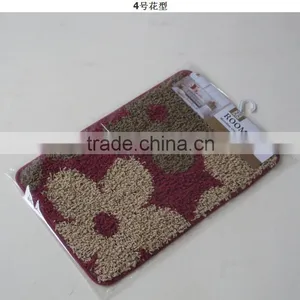 Door Mat With Anti-slip Base thumbnail-2