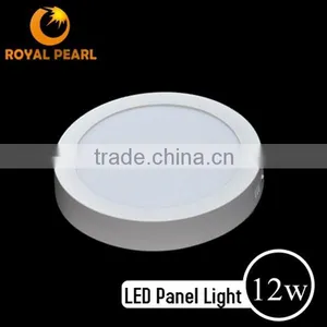 Light Fixtures Surface Mount Led Panel Lightround Led Light Panel Made in China With CE&RoHS thumbnail-2