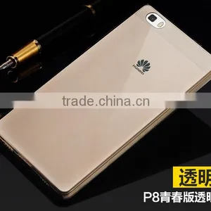 Ultra Thin Colorful TPU Case For Huawei P8/P8 Lite Cases Mobile Phone Cases thumbnail-5