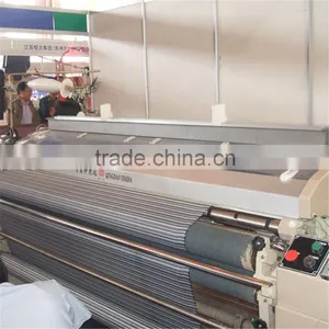 Qingdao Machinery JW918 Water Jet Loom thumbnail-5