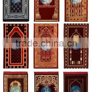Prayer Rug/Matt With Sponge NEW!! thumbnail-5
