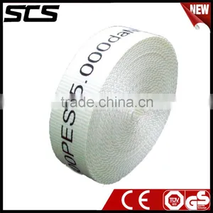 5000kg 40mm Polyester Flat Woven Webbing Lashing Material for Container thumbnail-3