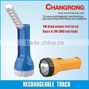Cheapest Rechargeable Plastic Mini Popular Led Torch and Flashlight thumbnail-1