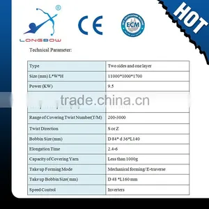 KS-160A KS-160A LONGBOW Spinning Machine 160 Spindles Elastic Rubber Yarn Menegatto Covering Machines thumbnail-2