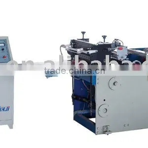 HQJ-C Model Automatic Sheeting Machine(Trademark Cutting Machine) thumbnail-1