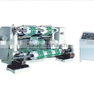 Vertical Competitive Price Steel Slitting Machine Of XinTai thumbnail-1