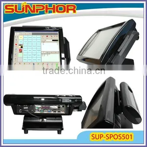 15'' Touch Screen Pos SUP-SPOS501 for Restaurant Etc. (low Price) thumbnail-1