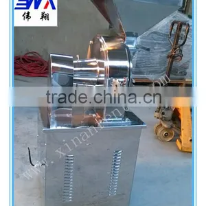 High Fineness Pulverizer thumbnail-1