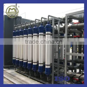 ISO Confirmed Water Ulfiltration Machine thumbnail-1