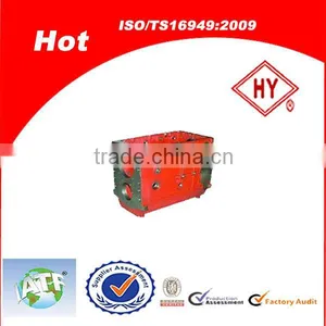 Sino Bus(Higer/Yutong Kinglong) and Tuck(Howo/Hongyan/Styre) Parts S6-90 Gearbox Housing (1268301024) thumbnail-1