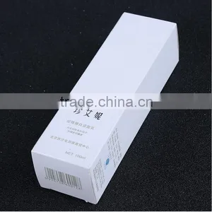 100ml Skin Care Paper Package /paper Box thumbnail-3