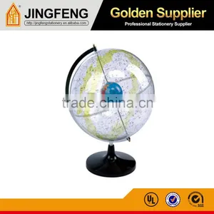 13" (32cm ) Celestial Globe Star Globe thumbnail-1