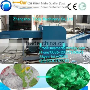 Carbon Fiber Cutting Machine Carbon Fiber Cutter thumbnail-1