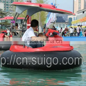 Kids Bumper Boat/Adult Bumper Boat/water Game/Electronic Boat thumbnail-4