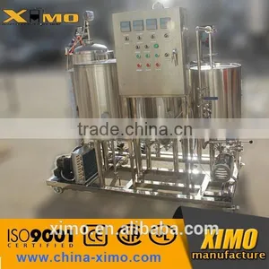 Home Beer Making System,industrial Beer Brewery Equipment thumbnail-2