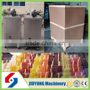 2015 New Design Most Popular Machine Cream Ice thumbnail-3