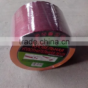 Self-adhesive Waterproof Flashing Tape thumbnail-1