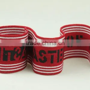 Woven Elastic Tape for Underwear thumbnail-5