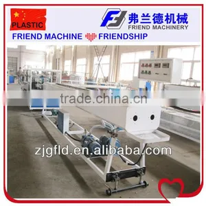 Double Pipe Vacuum Cooling Machine thumbnail-1