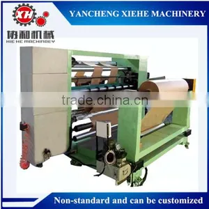 BOPP/PET/Fabric Roll Slitter Machine thumbnail-1