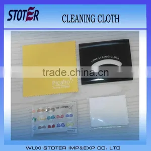 Flannel Cleaning Cloths thumbnail-1