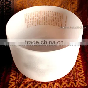 Frosted Quartz Crystal Singing Bowls With Design and Musical Note thumbnail-6