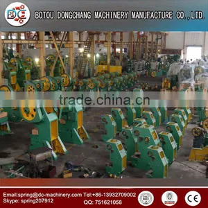 J23 Power Press Automatic Punching Machine thumbnail-1
