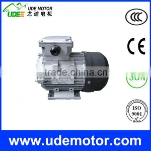MS Series Aluminum Housing Motor Electric thumbnail-1