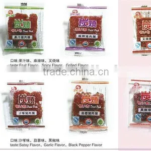 Black Pepper Flavored Roasted Sliced Pork thumbnail-1
