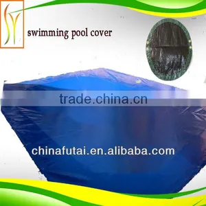 High Quality Green Plastic Garden Tarpaulin Bag thumbnail-1