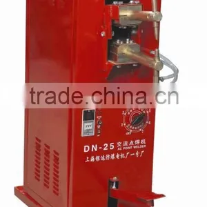 DN Series AC Spot Welding Machine thumbnail-1