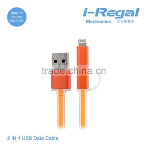 2 in 1 TPE + Aluminum 1.5A 1.0m USB Cable for IPhone and Android thumbnail-1