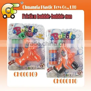 Mini Plastic Toys Ball Pit Balls, Jumping Ball Bang Bang Ball Game thumbnail-6