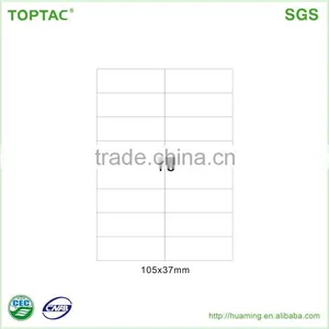 Wholesale A4 Adhesive Label Size thumbnail-1