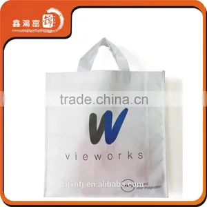 XHFJ Custom Promotional Non Woven Bag thumbnail-3