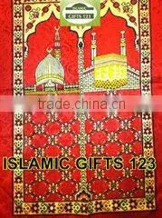 Islamic Gifts 123 Corporation company overview - view 3 thumbnail
