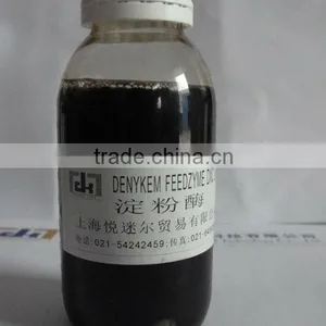 Bio-polishing Enzymes thumbnail-1