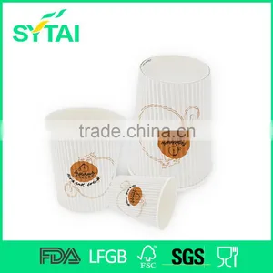 Custom Logo Printed Disposable Ripple Wall Paper Cup With Lid thumbnail-6
