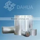 Metallized Polyester Film thumbnail-1