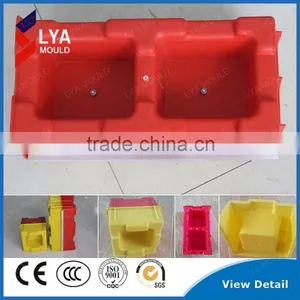 Top Quality Durable Cement Brick Making Mold thumbnail-1