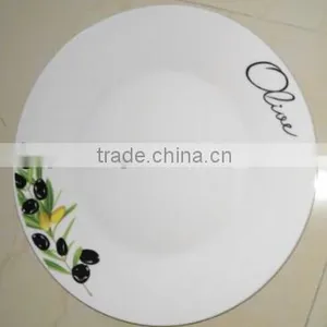 9" Ceramic Dinner Plate , Cheap Ceramic Dinner Plates , Ceramic Porcelain Personalize Plates thumbnail-1