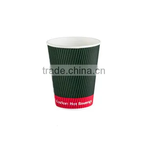 4oz Ripple Wall Paper Cup From China Supplier thumbnail-4